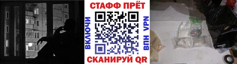 Магазин наркотиков Олонец Марихуана Альфа ПВП ГАШ Амфетамин Cocaine