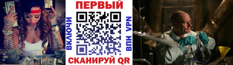 цена наркотик  кракен ССЫЛКА  АМФЕТАМИН Premium  Олонец 