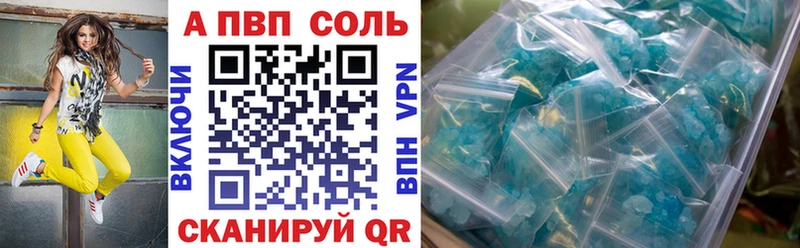 A-PVP СК КРИС Олонец