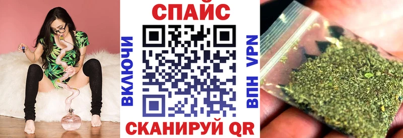 где купить   Олонец  Бутират 99% 