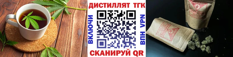 купить Олонец mega онион Canna-Cookies марихуана