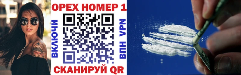 Cocaine 99%  нарко площадка формула  Олонец 
