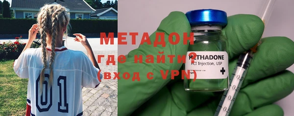 каннабис Балабаново