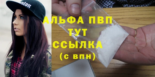 MDMA Баксан
