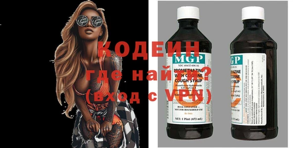 MDMA Баксан