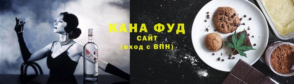 MDMA Баксан