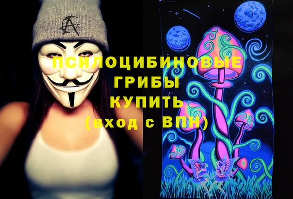 MDMA Баксан