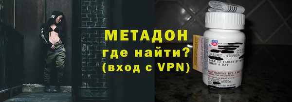 каннабис Балабаново