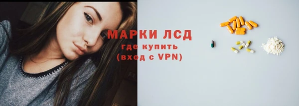 наркотики Балахна