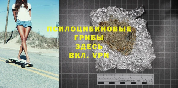каннабис Балабаново