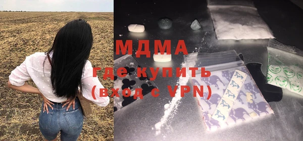 каннабис Балабаново