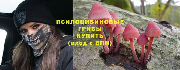 наркотики Балахна