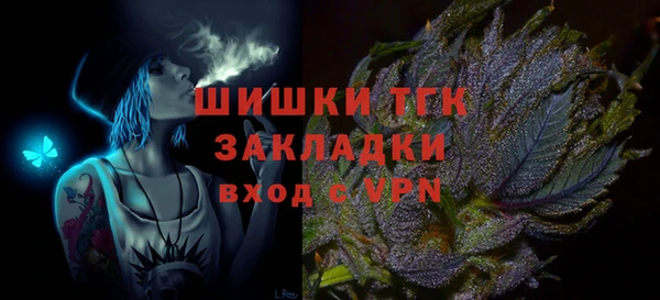 каннабис Балабаново
