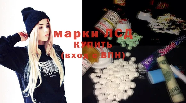 каннабис Балабаново