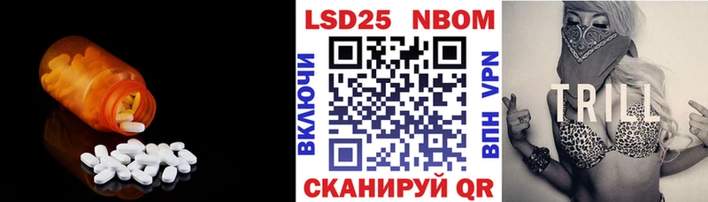 где найти наркотики  Олонец  ОМГ ОМГ ССЫЛКА  Лсд 25 экстази кислота 
