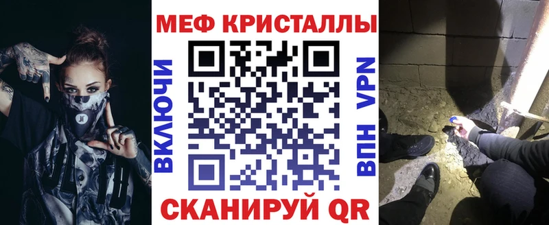 наркотики Олонец блэк спрут как зайти МЯУ-МЯУ VHQ