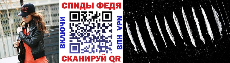 Первитин Methamphetamine Олонец