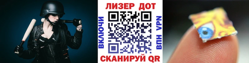 Марки NBOMe 1500мкг  как найти закладки  Олонец 