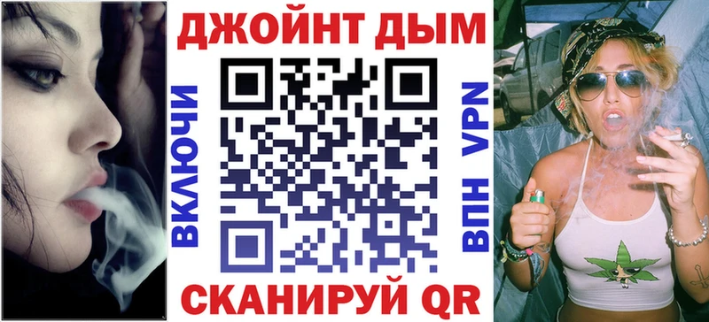 закладки Олонец МАРИХУАНА OG Kush